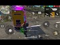 โปรfree fire