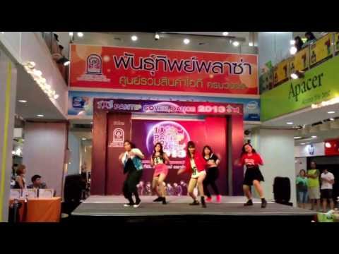 Blaze lady cover 4minute audition pantip bangkapi 2013 : intro+hot issue+what's your name