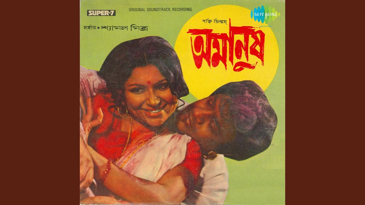 repeat movie image - 1