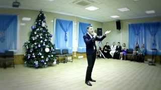 Новогодний концерт в МГУПИ. Let It Snow