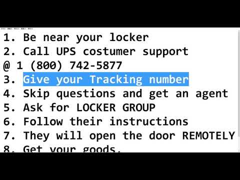 Ups Access Point Locker