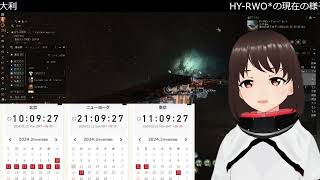 EVEONLINE_2024/02/12_[HY-RWO* ]