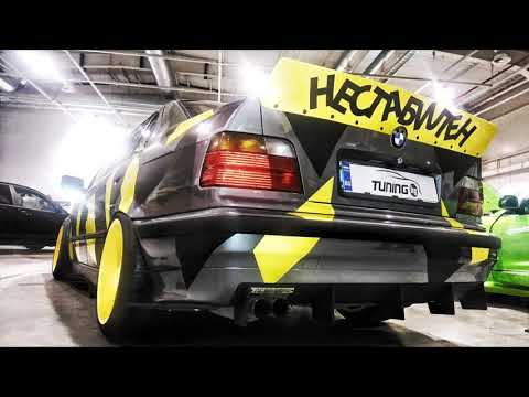 Djaany X Velkata - Nestabilen/Нестабилен (Official Audio) 2018 (Prod. Mubz Got Beatz)