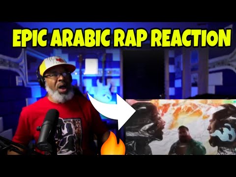 Producer Reacts to VORTEX x ABYUSIF's DAWSHA - Is It the Hottest Arabic Rap Song of 2023?