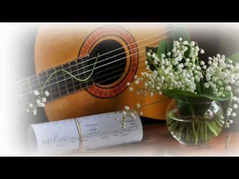 Povestea cântecului...