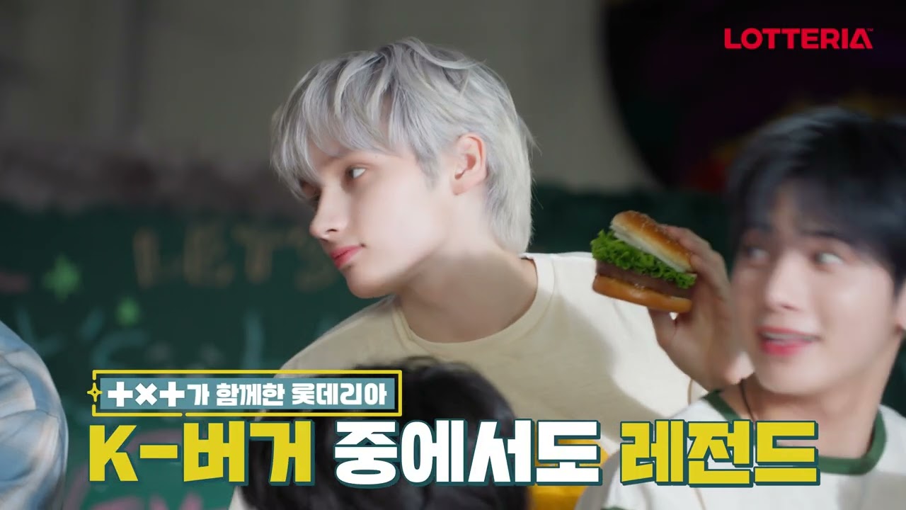 케미 넘치는 투모로우바이투게더의 롯데리아 광고 현장, 지금 공개합니다😉 | MAKING