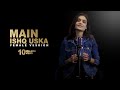 Woh Ladka Nahi Zindagi Hai Meri Sheetal Mohanty Main Ishq Uska Female Cover