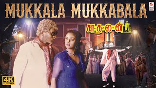 Mukkala Mukkabla
