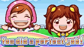 Download lagu [TAS] Gardening Mama mp3