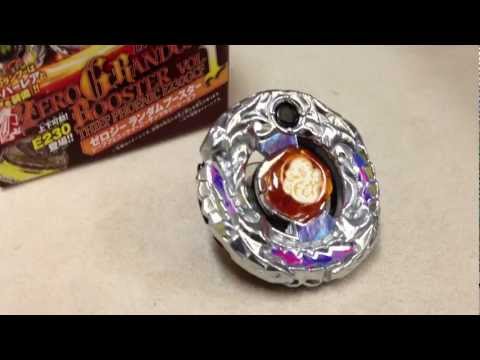 Pirates Saramanda T125WB - ZeroG Random Booster Vol.1 - MARATHON UNBOXING PART 7!!