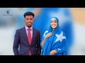 ISMAACIIL AARKA DUMAR XULKOOD SOW MAAHID HEES CUSUB 2025 2026
