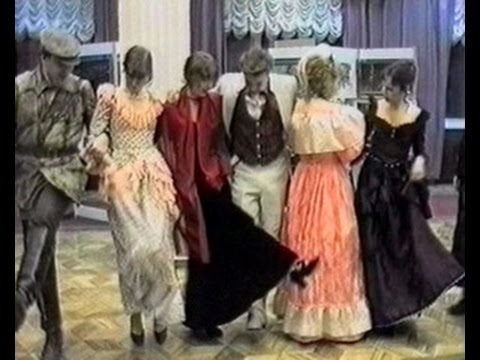 Шляхтич Завальня (1994 г.)