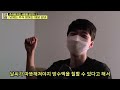 Clip 2