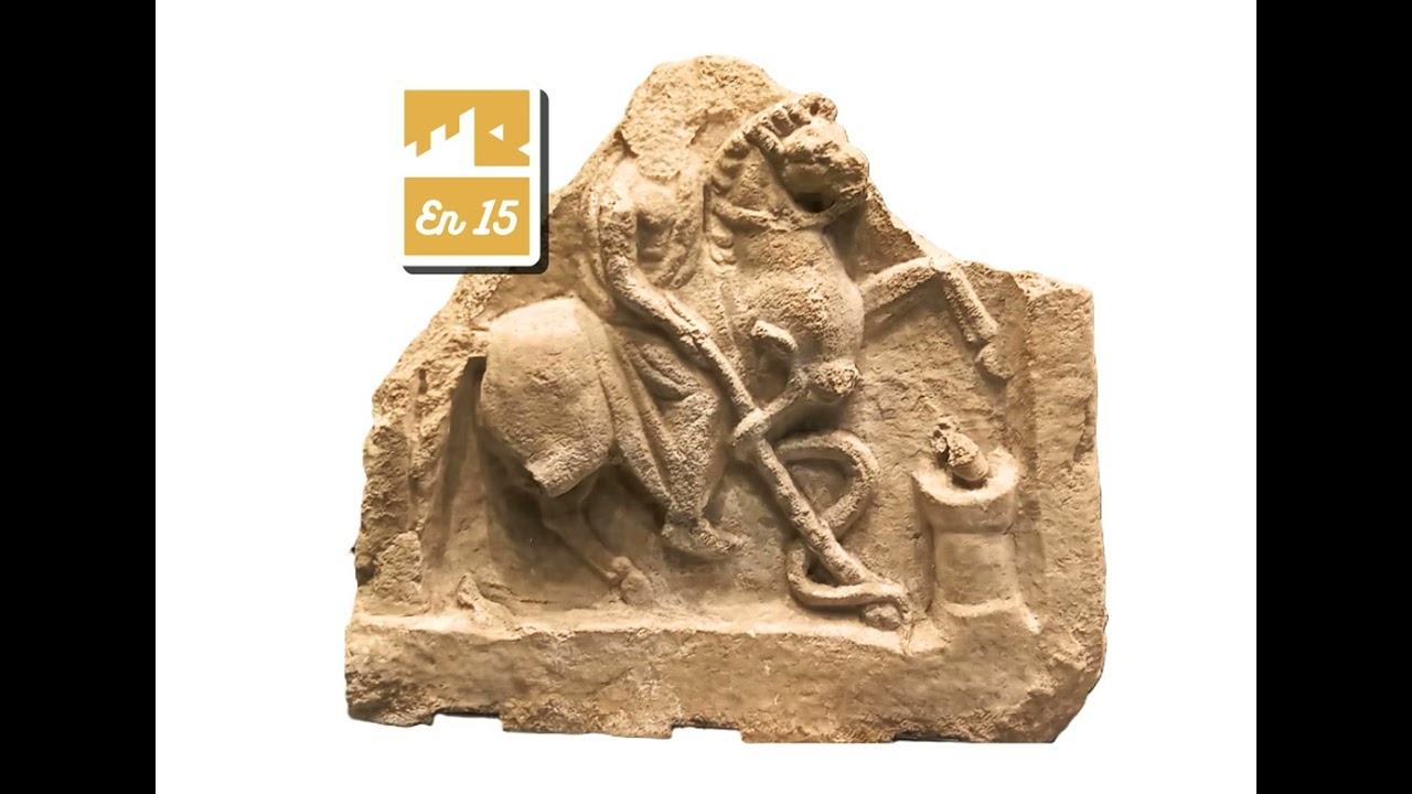 ЕП 15 • Столицата на Бесите