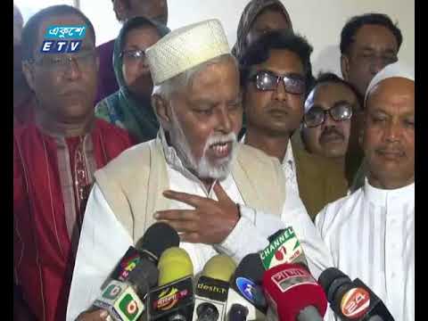 রংপুর সিটি কর্পোরেশন নির্বাচনের প্রতীক বরাদ্দ