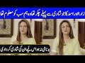 Bushra Ansari Exposed Zara Noor Abbas and Asad Siddiqui | Bushra Ansari Interview | SB2T