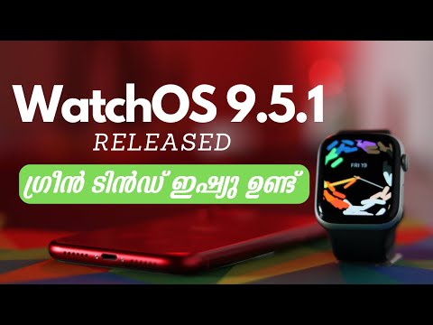 WatchOS 9.5.1 in Malayalam | Green Tine Issue - Official Released