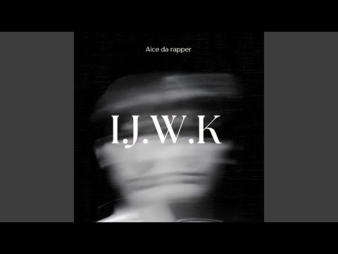 I just wanna know (feat. Aice da rapper)