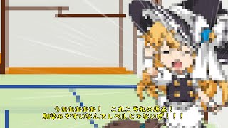 300年ぶりに動く立ち絵を作っただけ