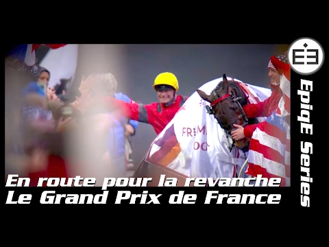 2017 TEASER GRAND PRIX DE FRANCE