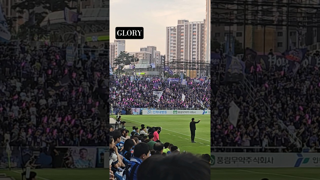 [K리그] FC안양 GLORY (안양의 영광을 위해)