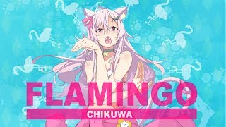 Flamingo - 米津玄師 / (Covered by ちくわ) 歌ってみた