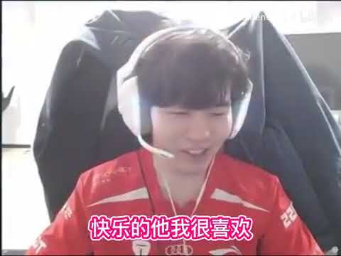 Rookie talked about TheShy right after yesterday vs AL.