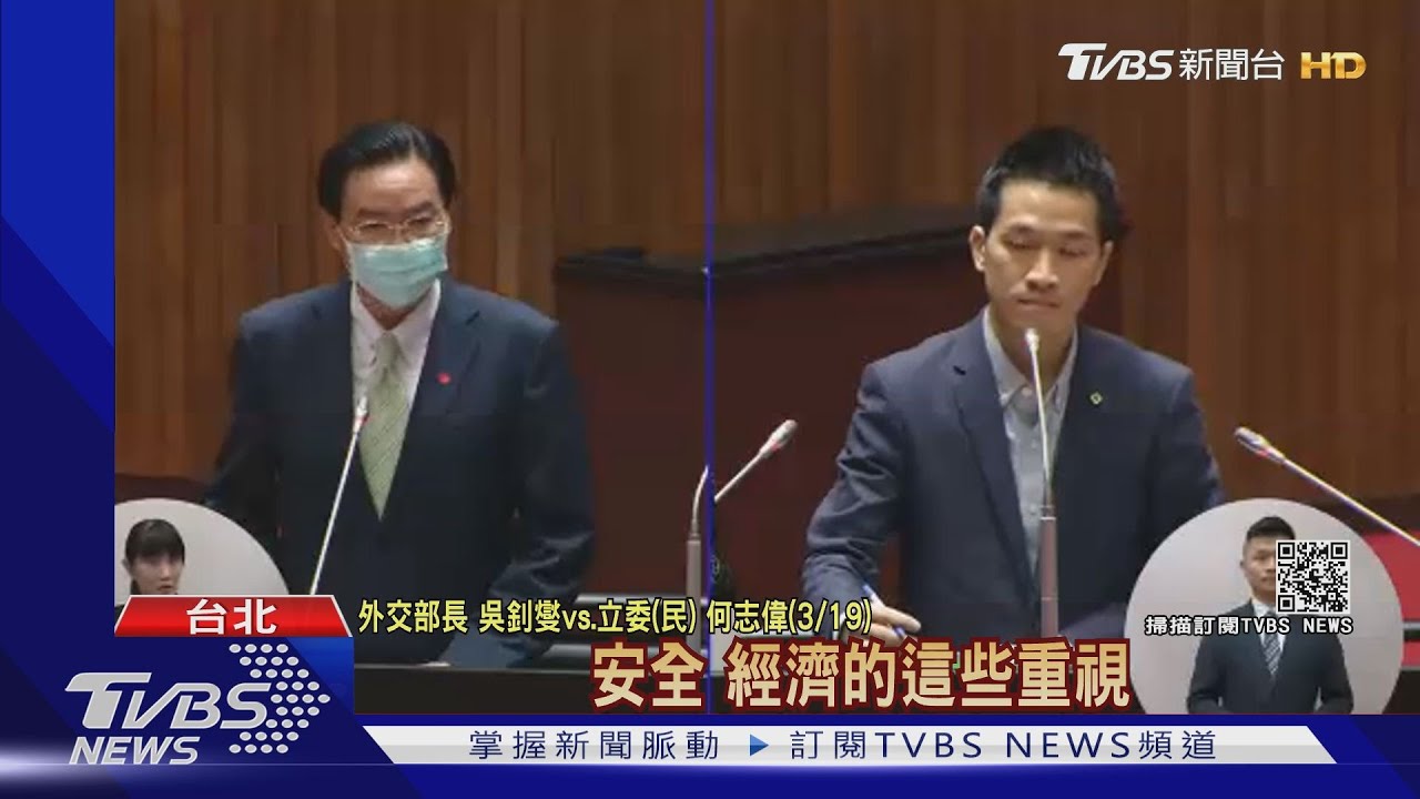 當著大陸面提台灣 學者:美藉此宣示畫紅線