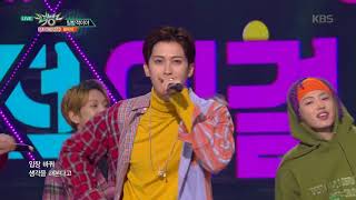 뮤직뱅크 Music Bank - 일방적이야 - 블락비 (One Way - Block B).20171110
