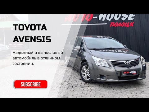 фото toyota avensis iii 0