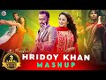 Bhalo Lage Na Mashup Hridoy Khan Bangla New Song 2024