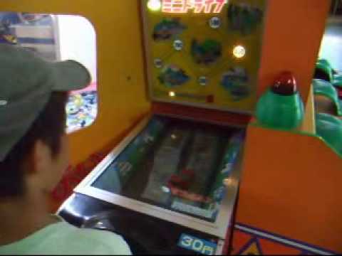 カプコン「1942」遊戯用メダル/CAPCOM 