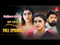 Manasantha Nuvve 5th December 2025 Full Episode No 1213 ETV Telugu