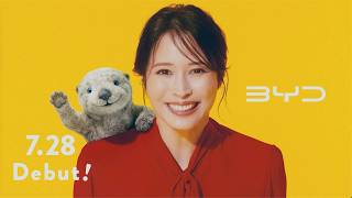 広瀬アリス、愛らしいラッコと共演！？　軽快な掛け合いに注目　「BYD RACCO」新CM＋メーキング