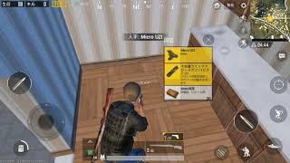 テンションは高めだけど最後は最悪な死を遂げるごみのゲーム実況