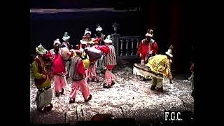 El ladrón de Bagdad y to los demás de mentida – Preliminares – COAC 1991