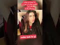 Hina Parvez Butt Leaked Videos Shorts Politics