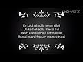 En Kadhal Solla Neram Ilai Song Lyrics