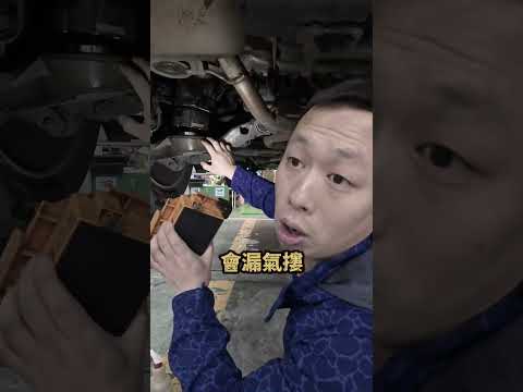 為什麼LandRover都是有錢人在開的②