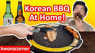 How to Cook Korean BBQ at Home (Samgyopsal | Pork Belly | 삼겹살)
