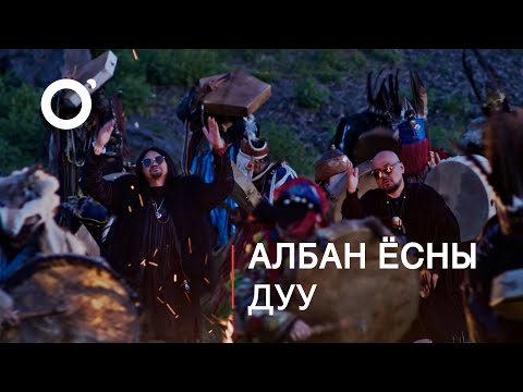 Toirog | Delkhii Tamlaga | Orange entertainment [Official Music Video]