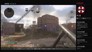 武器ソムリエのww2 　BGMと咳のパエリア#体調不良＃WW2