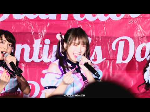 200216 SUMOMOMOMOMOMOMOMONOUCHI  [KITA FOCUS] - MY DEAR