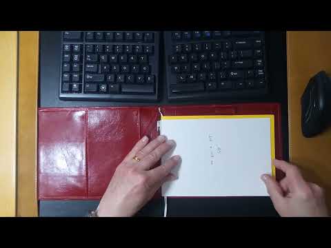 X47 A5+ Querformat Review