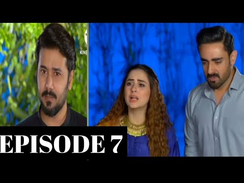 Guddu Episode 7 TEASER //Guddu Episode 7 PROMO