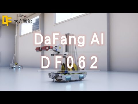 DafangAI - DF062 6-Meter Wall Finishing Robot For Commercial Wall Sanding, Plastering and Painting