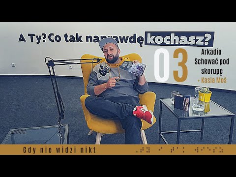 #KrótkoNaTemat 03. Arkadio + Kasia Moś - Schować pod skorupę