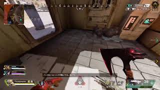【Apex】#エペから逃げるな【参加×】
