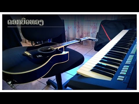 Lindo ORG Slim Blue Electro Acoustic Guitar