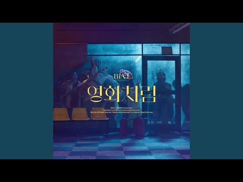 Video thumbnail for 너에게 물들어간다 (Colored with Love)